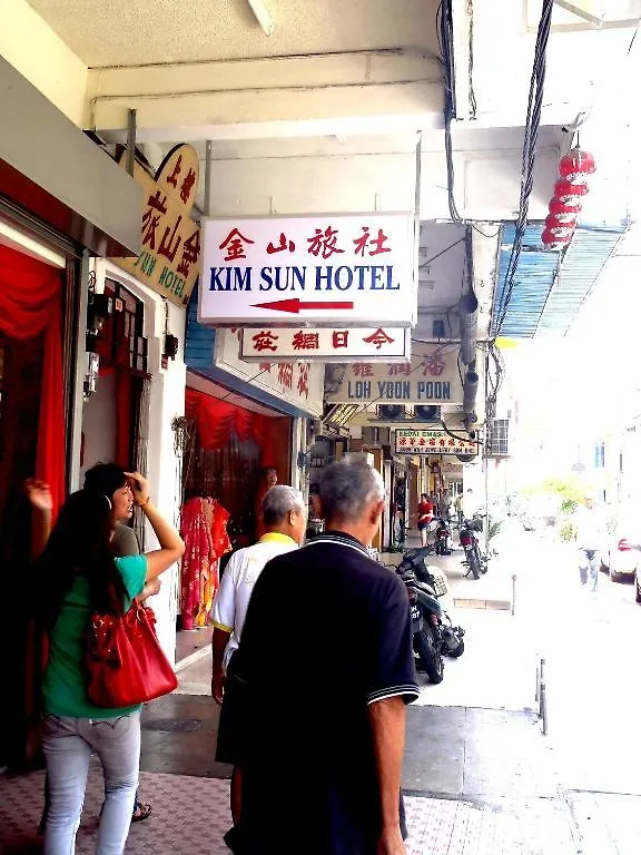 Kim Sun Hotel George Town