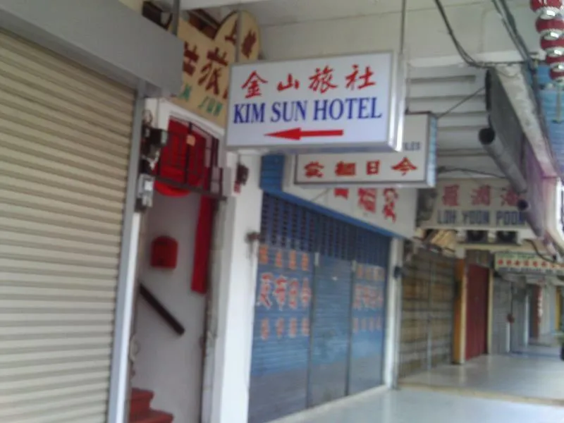 Kim Sun Hotel George Town 0*,  Malajsie