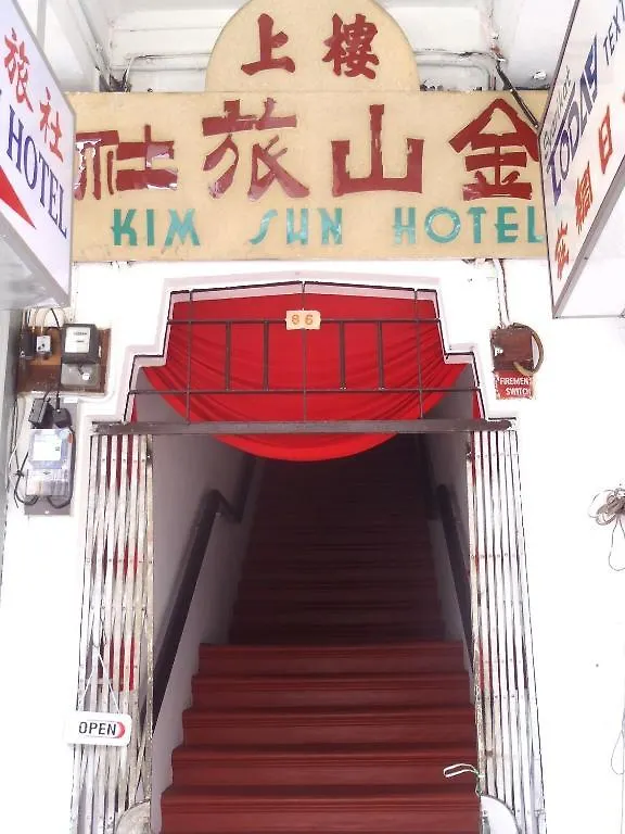 Kim Sun Hotel George Town