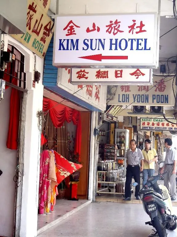 Kim Sun Hotel George Town Malaysia