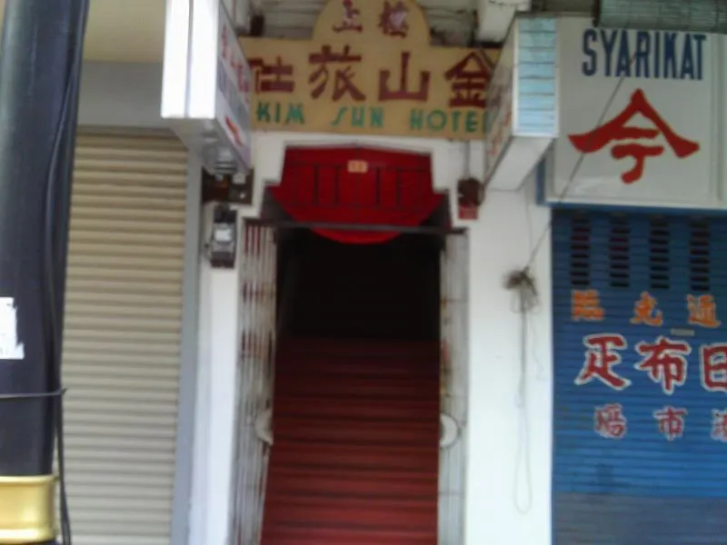 Kim Sun Hotel George Town